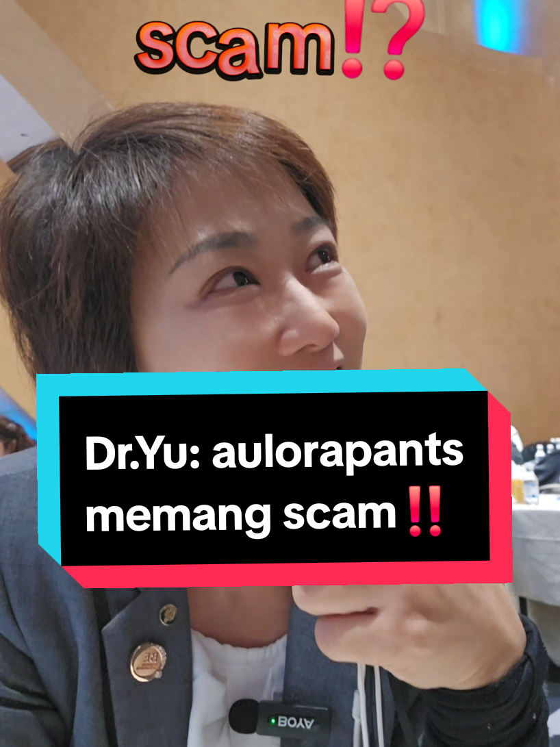 Dr.Yu sendiri rasa aulora pants itu scam selama 1.5 tahun. Memang scam sebab 0.3 micron tak boleh dilihat dengan mata kasar! nak tahu scam ke tak? sarung je sendiri! #japantechnology #FIR #aulorapantswithkodenshi #BEInternational #dryucptabenetwork 