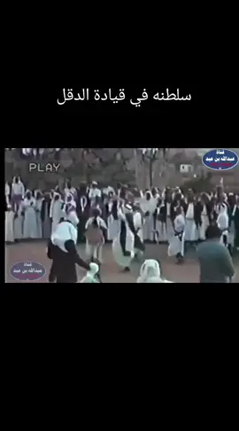 #ختبه_مجارده_خاط #عرضة #المجارده #تنومه #النماص_الجنوب_عسير_تنومة_بني_شهر #شمران #بارق #أبها #اكسبلور #باللسمر #باللحمر #النماص #زهران #غامد #المخواه #بلحارث_جمرة_العرب #بلقرن #شهران #السعودية🇸🇦 