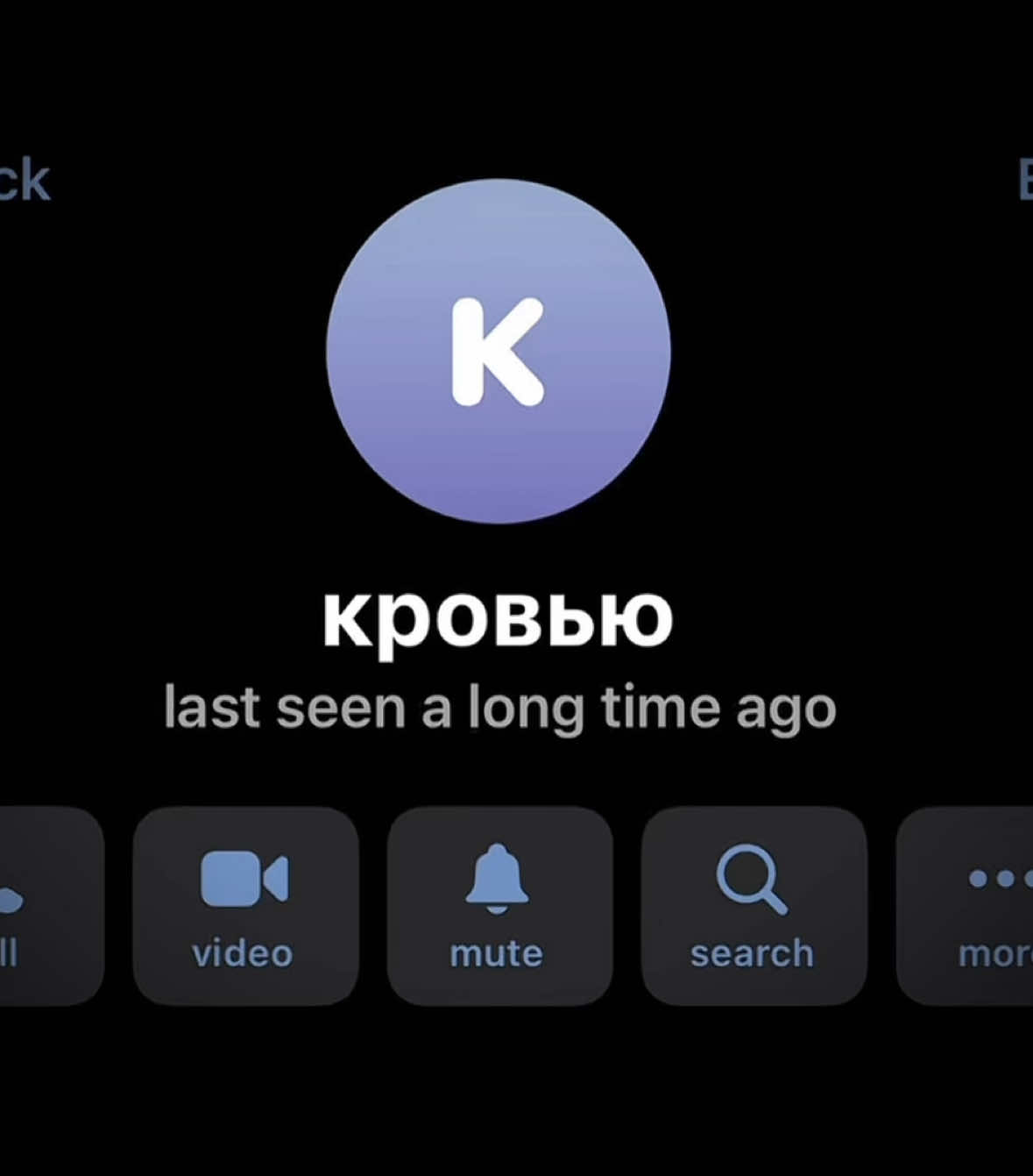 #м8л8т #м8л8тх #штормнадазовом #песня #m8l8th #m8l8tx #молотх #молот #музыка #развлекательныйконтент #тг #человек #бан #заблокировал #текст #текстпесни #былвсети #давно #lza4ka228 #music #tg #person #ban #banned #block #blocked #sad #song Это видео несет исключительно развлекательный характер. Я не хотела никого оскорбить и ни в коем случае не призываю никого к каким-либо действиям. Моя цель — создать позитивную атмосферу и поделиться с вами интересными моментами, которые могут поднять настроение и вызвать улыбку. Все представленные в видео ситуации, персонажи и действия являются вымышленными и не имеют отношения к реальной жизни. Я хочу подчеркнуть, что я никак не связана с группой M8L8th и не придерживаюсь каких-либо идеологий, связанных с их творчеством. Мне просто нравится музыка, которую они пишут, и я ценю её за то, что она может вызывать эмоции и вдохновение. Я не призываю вас любить или уважать эту группу за их музыку, и уважаю ваше право на собственное мнение. Если кто-то из вас воспринял это видео иначе или оно доставило неудобства, я искренне приношу свои извинения. Моя цель — создать пространство, где каждый может чувствовать себя комфортно и весело, и я надеюсь, что это видео сможет подарить вам положительные эмоции. Я ценю каждого из вас и благодарна за ваше внимание. Надеюсь, что вам понравится это видео, и вы получите от него удовольствие. Спасибо, что смотрите и поддерживаете! This video is exclusively entertaining. I didn't want to offend anyone and in no way I urge anyone to take any action. My goal is to create a positive atmosphere and share with you interesting moments that can cheer you up and make you smile. All situations, characters and actions presented in the video are fictional and have nothing to do with real life. I want to emphasize that I have nothing to do with the M8L8th group and do not adhere to any ideologies related to their work. I just like the music they write, and I appreciate it for the fact that it can evoke emotions and inspiration. I do not urge you to love or respect this band for their music, and I respect your right to your own opinion. If any of you perceived this video differently or it caused inconvenience, I sincerely apologize. My goal is to create a space where everyone can feel comfortable and fun, and I hope that this video can give you positive emotions. I appreciate each of you and am grateful for your attention. I hope you will like this video and enjoy it. Thank you for watching and supporting! M8L8TH — это российская музыкальная группа, образованная в 2015 году, которая быстро завоевала популярность благодаря своему уникальному стилю и провокационным текстам. Группа сочетает в себе элементы различных жанров, включая хип-хоп, рэп и альтернативный рок, создавая тем самым оригинальное звучание, которое привлекает внимание молодежной аудитории. Группа была основана в Санкт-Петербурге и изначально состояла из нескольких участников, каждый из которых привнес в проект свои музыкальные идеи и опыт. С момента своего создания M8L8TH активно выступали на различных музыкальных фестивалях и концертах, что способствовало их росту и популярности. В 2016 году они выпустили свой первый альбом, который получил положительные отзывы от критиков и слушателей. M8L8TH известны своими провокационными текстами, которые затрагивают актуальные социальные и культурные темы. Их музыка часто отражает недовольство современным обществом, проблемы молодежи и личные переживания. Группа стремится создать пространство для обсуждения важных вопросов, используя музыку как средство самовыражения и протеста. Идеология M8L8TH включает в себя стремление к свободе самовыражения и отказ от стереотипов. Они выступают против давления общества и навязанных норм, призывая слушателей быть собой и не бояться выражать свои мысли и чувства. Это делает их музыку особенно близкой и понятной для молодежи, которая ищет способы выразить свои эмоции и 