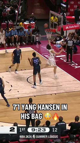 YANG HANSEN DOUBLE SPIN MOVE 🤯 #NBA #basketball #nbabasketball 