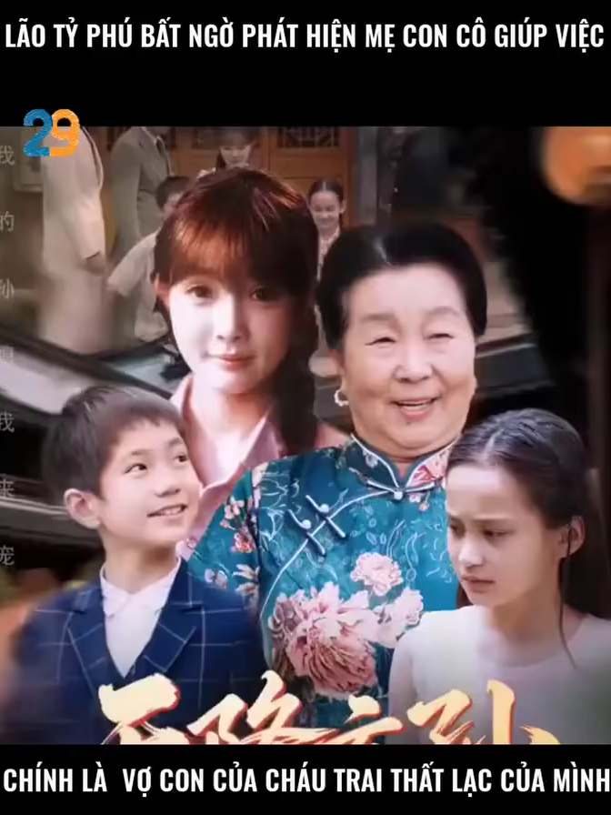 Lão tỷ phú bất ngờ phát hiện mẹ con cô giúp việc chính là vợ con của cháu trai thất lạc của mình tập 2 Cô gái cứu giúp người đàn ông mất trí và có con với anh ta mà không biết thực ra anh chính là Cháu đích tôn #caoanhreview #tiktokvietnam #reviewphim #xuhuong #review #capcut #phimhaymoingay #phimhay #giaitri #trending #cinema #vairal #phimreview #tiktoktrend #giaitritiktok