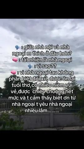 cảm ơn e à trân trọng gđ nhà ngoại yêu thương #xh #fly #viral #xhuongtiktok #xhuong 