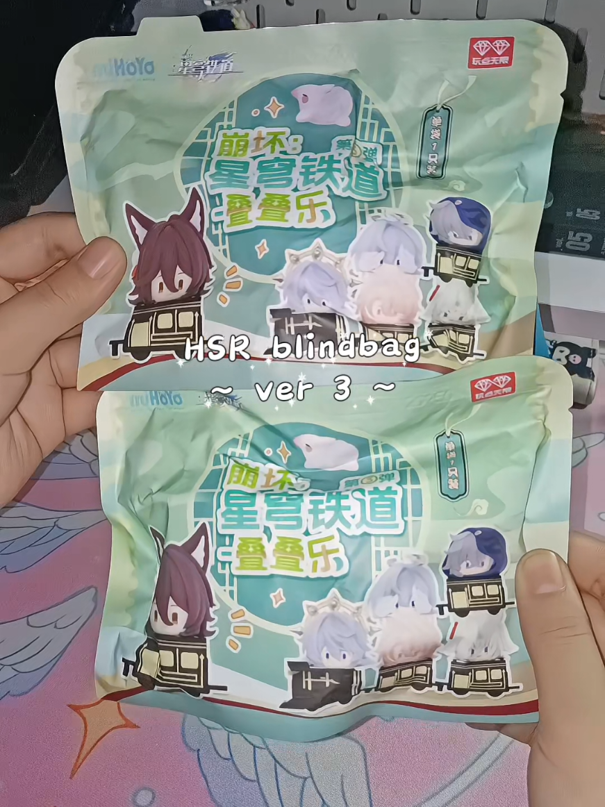 tui muốn sunchim của tôii  #HonkaiStarRail  #blindbox #hsr #fugue #jiaoqiu #foryoupage #fyp 