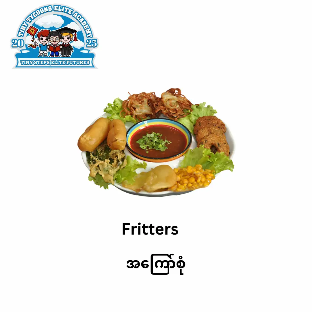 #မူကြို #မန္တလေးမူကြို #preschoolinmandalay #preschoolmyanmar #preschoolmandalay #mdypreschool #mandalaypreschool #ကလေးပညာရေး #မူကြိုပညာရေး #kidseducationmyanmar #tinytycoonsacademy #mandalay 