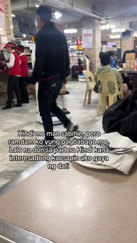 Pero kahit ganun salamat kase nakita ko yung ikaw na natakpan ng sobrang pagmamahal🥹☺️