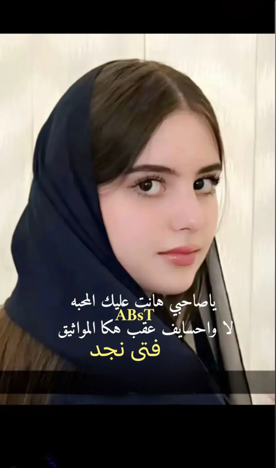 #ياصاحبي_هانت_عليك_المحبه💔🌹💔