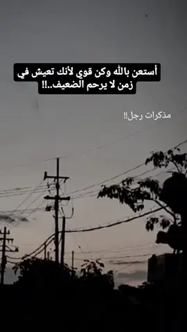 #fypシ #fyp #HooK #How To Wear Down Shows #xuhuongtiktok #عراقيون🌛🇮🇶 #اكسبلورexplore #مشاهدات #العراق_السعوديه_الاردن_الخليج #مشاهير_تيك_توك_مشاهير_العرب #هاشتاقات_تيك_توك_العرب #العالم_العربي #ضمير_الامة #العالم #كلام_من_ذهب☑ #كلام_من_ذهب☑ 