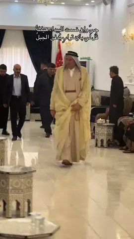 حسافه عليك يمعدل حسافه عليك بحر الجود ابو محمد خسارتنه 💔😓               #بني_حسن #الأمير