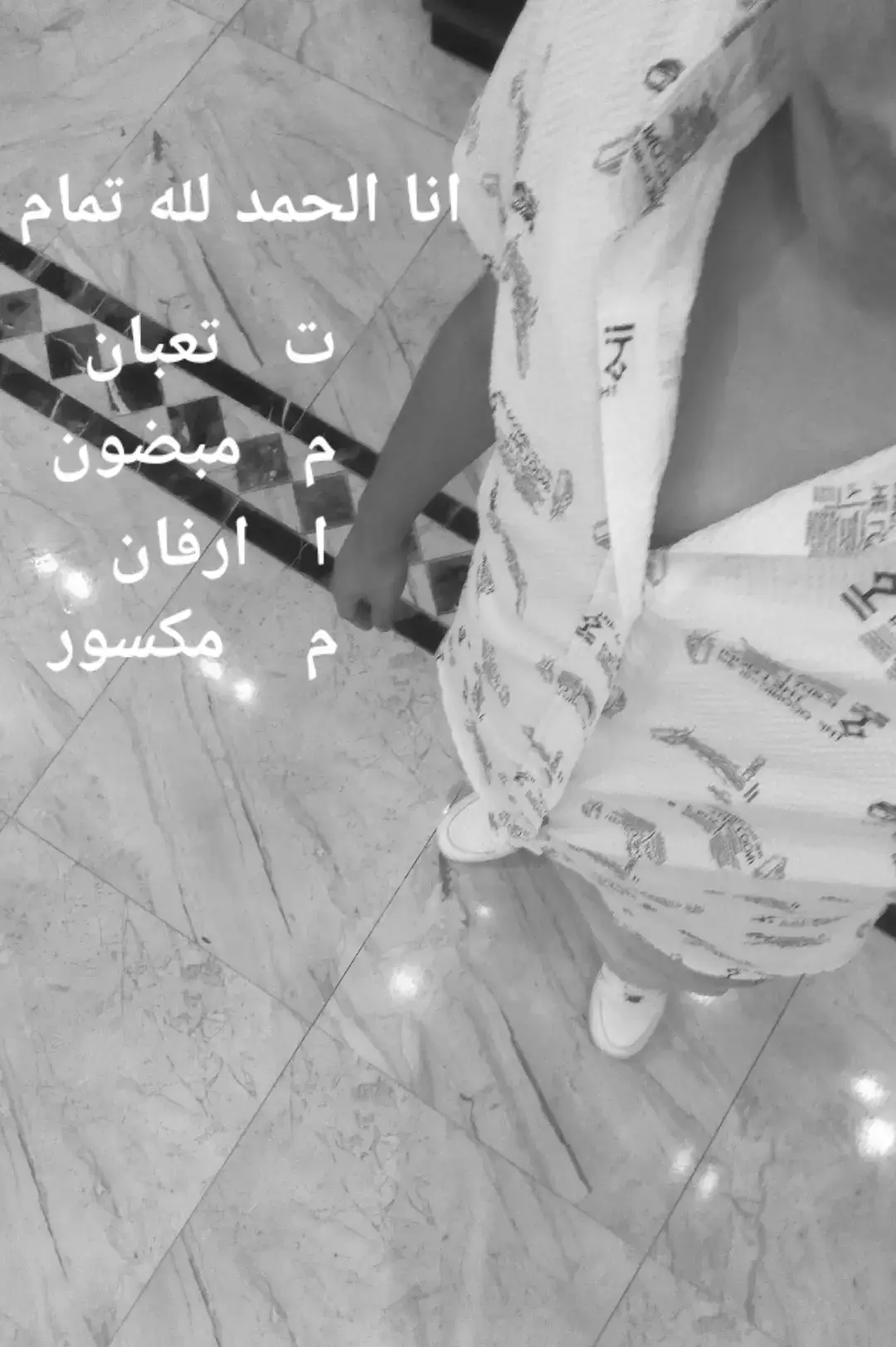 #❤️‍🩹#fyppppppppppppppppppppppp #لايكات #foryou #اكسبلور 