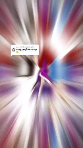 ការឆ្លើយតប​នឹង @se.orapha 