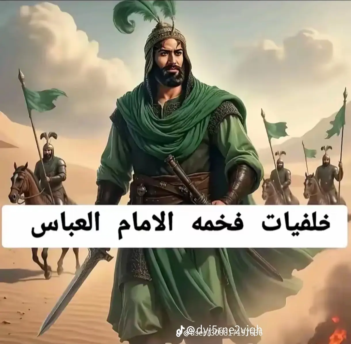 #لايك #متابعه اكسبلور # عادة نشر#
