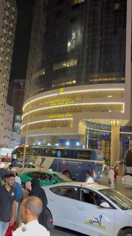 Hôtel Emaar Grand Makkah #medine #oumra #makkah #voyage 