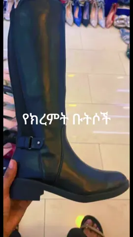 #jewlery #fyp #goviral #dubai #turkey #shoe #bag #sneakers #design #fashion 