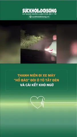 Này thì hổ báo 😂 #suckhoedoisong #xh #foryou #tiktok #giaitri 