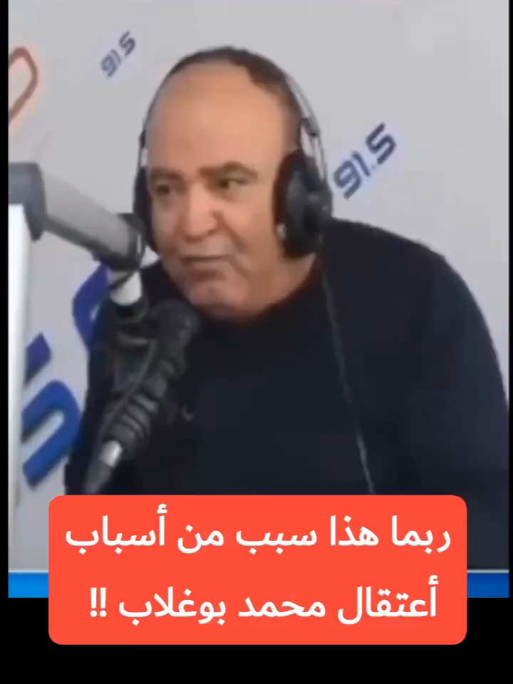 please follow me ⇣◈🧿✨💎⇣  #explorepage✨#trendingvideos #viralvideos #fypageシ#fypdong#oliviarodrigo#tunisia🇹🇳#egypt #foryoupage❤️❤️#الشعب_الصيني_ماله_حل😂😂