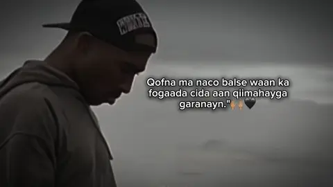 #fypviralシ #fyシviral #maahiz #foryou #foryoupage 