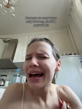 Да я интроверт и что