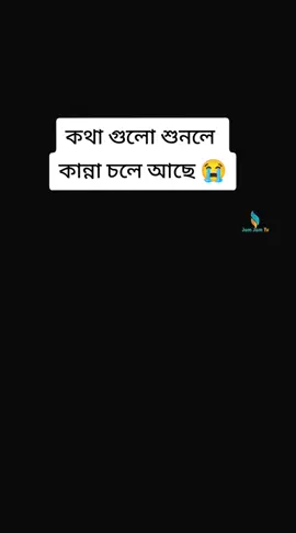 সোহাগ হ’ ত্যা ’র মা ’ম’ লা নেয়নিপুলিশ ফয়জুল করিম চরমোনাই ।সোহাগের ভিডিও ।সোহাগের ভিডিও ফুটেজ ।