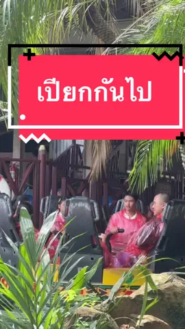 #ai #Ai #tiktok #ดวงใจของฉัน #รักสุดหัวใจ💞 #รักสุดๆ💚 #รักสุดๆ💚 #tik #รัก #รักสุดหัวใจ #ดวงใจ #ลูกชาย #ลูกสาว #รักสุด #tik_tok #ครอบครัว #ลูก #รักนะ #แก้วตาดวงใจ #ป่าป๊า #รักสุดๆๆ💕💕 