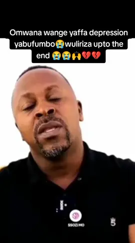 Marriage is not a prison 🙌💔💔💔💔💔 abasajja simeere 😭🙌#viral #foryou #foryoupage #Augleo 
