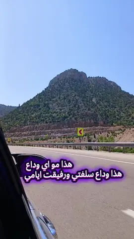 #الله _يجمعنا 