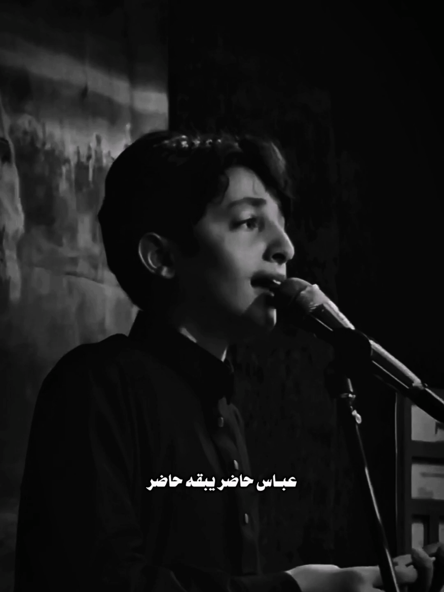 #من_المدينه_والنهر_بعد_السبي_وبعد_السفر #ملامهدي_الخفاجي 