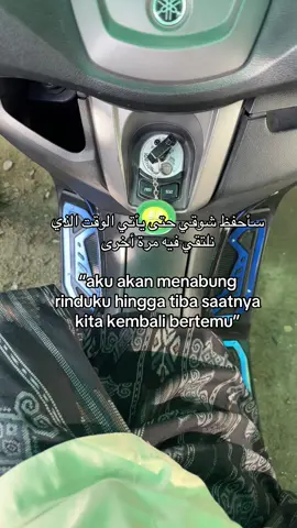 #syaircintaarab #fyp #quotes #katakataarab #reminderislamic #arabicsong #islamic_video #foryou  #santri 