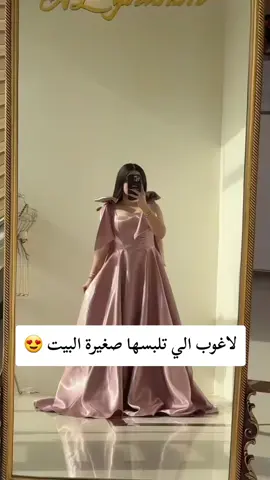 غزب برانساس متوفرة #creatorsearchinsights #explore #vues 