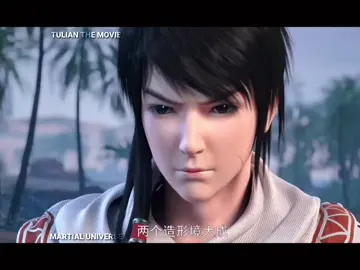 part 49 (martial universe  wu dong qian kun) yt Yulian the movie  #donghua #martialunivese 