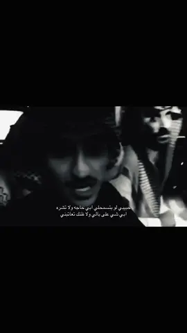 #سهم 