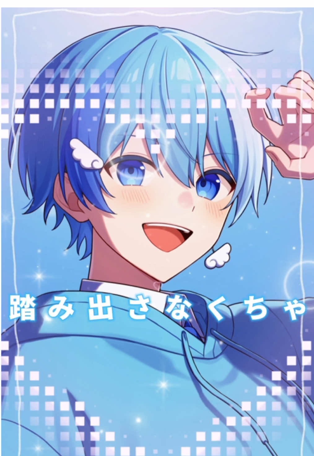 ハッピーシンセサイザ #歌ってみた  #fyp  #ハッピーシンセサイザ 