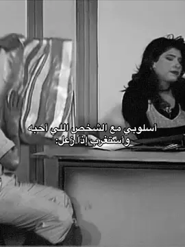 هههههههههههههههههههههههههههههههههههههههههههههههههههه #tiktok #الشعب_الصيني_ماله_حل😂😂 #viral 