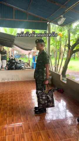 ถึงบ้านแล้วนะครับ ยายหนู🫡 #nco #nco29 