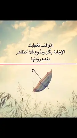 #CapCut #اكسبلووووووور 