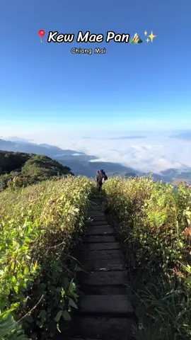 กิ่วแม่ปาน จังหวัดเชียงใหม่ ตั้งอยู่ที่ ดอยอินทนนท์ 3กี่โลขึ้น 3กิโลลง ใช้เวลาไม่นาน รับรองได้เจอกับบรรยากาศดีๆ ⛰️✨##ดอยอินทนนท์สูงสุดแดนสยาม##เชียงใหม่##ดอยอินทนนท์##เที่ยวไหนดี##doiinthanonnationalpark##chiangmai##เที่ยว##ขึ้นฟีด##fyp##tiktok