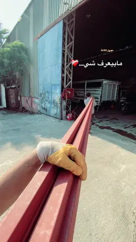 يلي قال انو الوقت بنسى مابيفهم شي…🍂#حمدلله_دائما_وابدا🙏🏻 #غربه_وطن💔غربه_اهل😭💔 #اللهم_صلي_على_نبينا_محمد #هالدنيا_بدها_قلب_قاسي #fyp #شغل #تعب #👑_آبۗـۙوۣسۗـمۗـۙرآآلَحۣۗـۙمۣۗـوۣيۗہ_👑 #mersin #samerabaji #hama @.آلحہٰٰمـوًيِٰ.🦅 