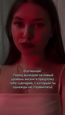 За раскладом в тг tarolina_aaa🩵