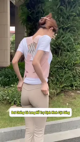 Đai Gù #gulung #daichonggulung #daichonggu 