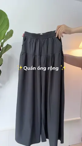 #quanongrong #quanvay #xuhuong #reviewquanao 