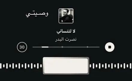 #اقوى_كويتيين #kwt #explore #حرامات #💋