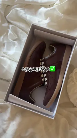 ადგილზეა✅margiela🟫ზომა:45❤️#margiela #fyp 