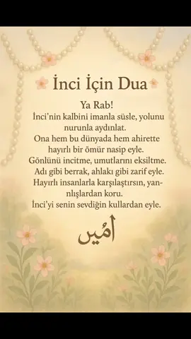 #İnciicindua #İnci #İsmeozeldua #dua #keşfet #keşfetteyizzz 