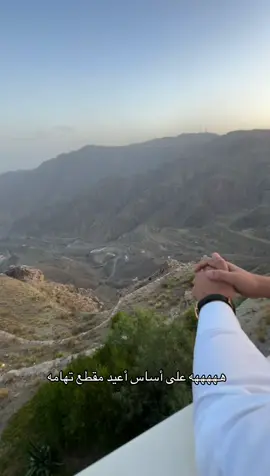 حياكم في الأصفرasomm339