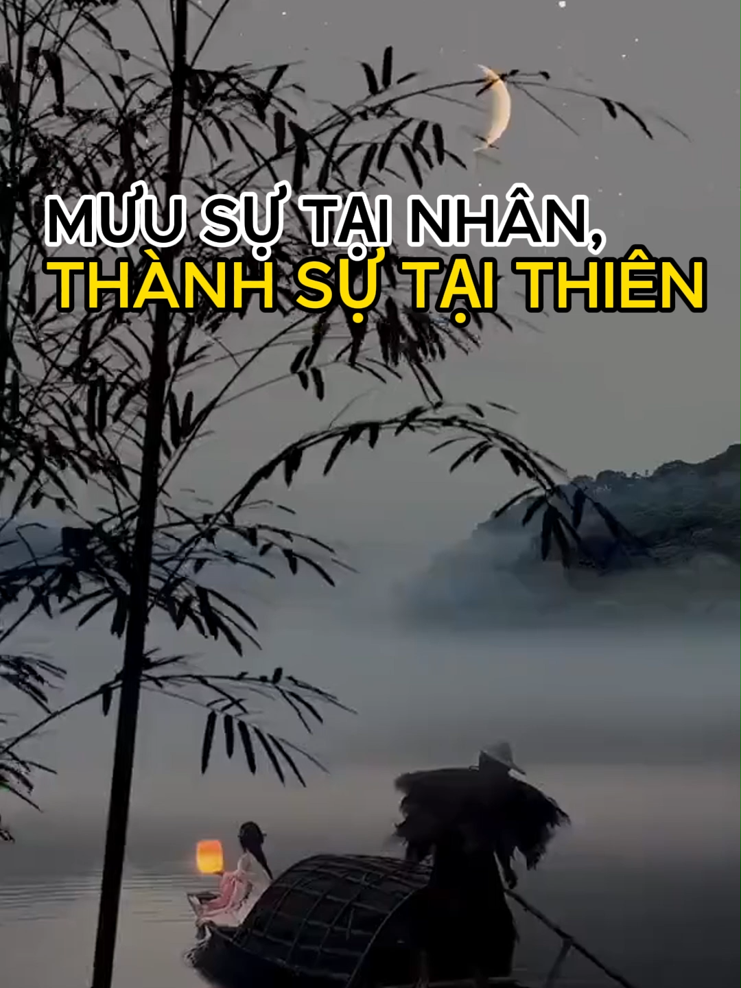 Mưu sự tại nhân, thành sự tại thiên. #songchamtamtinh #muusutainhan #ytroi