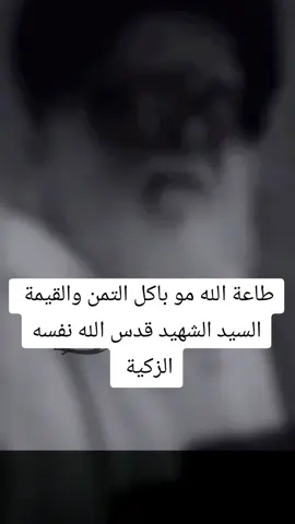 الحسين_عليهالسلام #ياحسين❤️😭 #مرتضى_العبودي #قوالب_كاب_كات #قوالب_شاشه_سوداء #شاشة_سوداء #شاشة_سوداء_لتصميم🖤🔥🍂 #كرومات_جاهزة_لتصميم          @حسن خريبط @ضرغام العون 🪬 @الشاعر سجاد العكيلي 