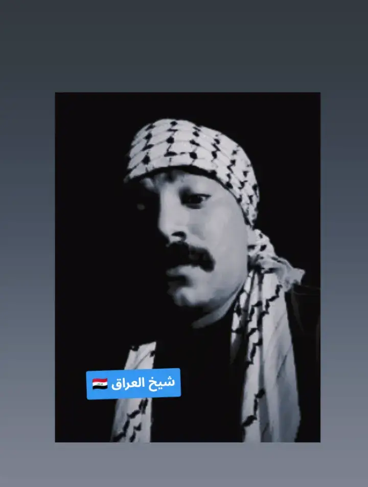 #العماره الكسبلور عات نشر اخوتي 
