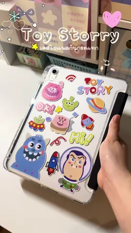 #เคสipad #เคสไอแพดกันกระแทก #เคสกันเลนส์กล้อง #เคสน่ารัก #เคสไอแพดกันงอ #เคสอะคลิลิก #caseipad 