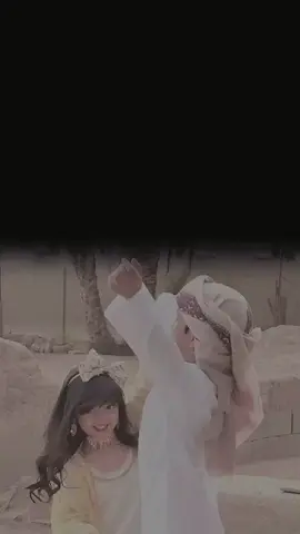 اخى وان مثل هبات نسيمن ماهو بمسموع🤍