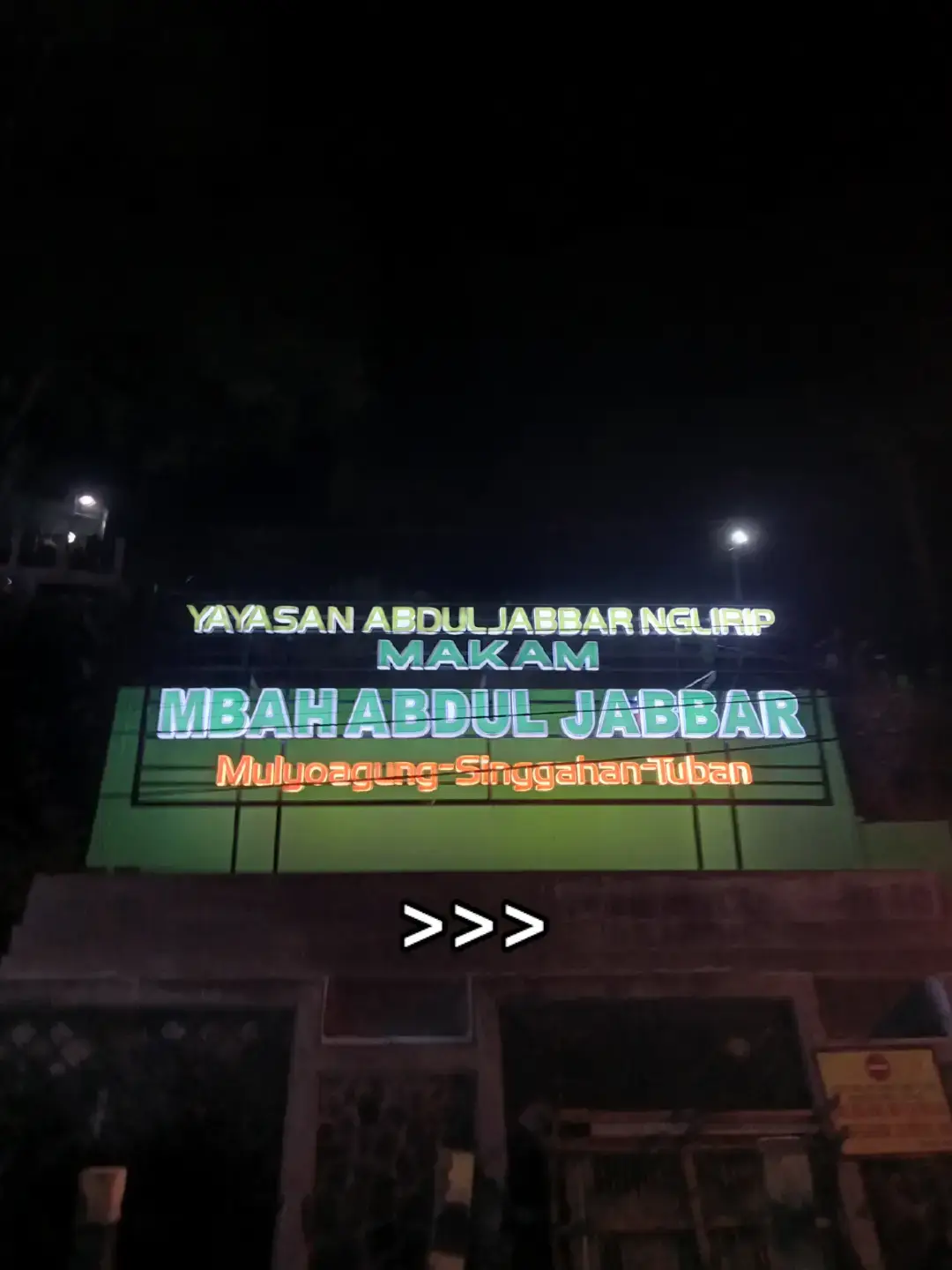 #tubanjawatimur #nglirip #singgahan 