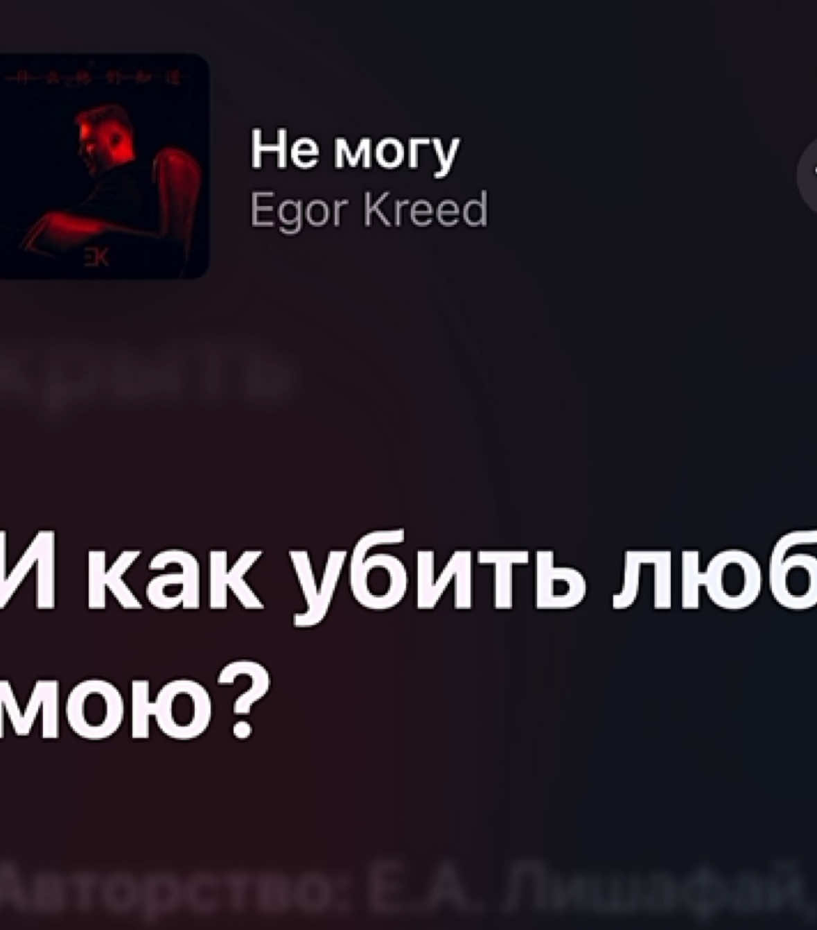 #applemusic #muzz077sba 